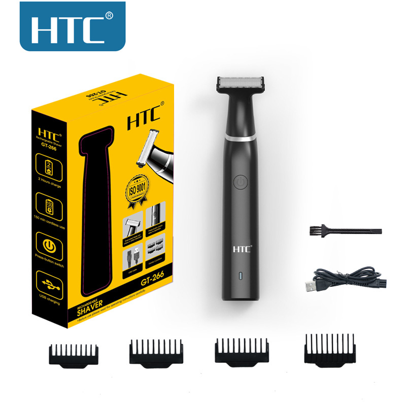 Men'S Grooming Hair And Body Wash - HTC hommes électrique aine tondeuse pubienne